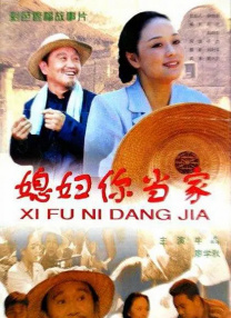 久久综合九色综合97婷婷群聊