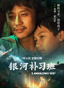 免费国产不卡午夜福在线