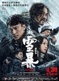 国内色综合精品视频在线