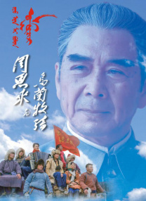 欧美日韩国产精品