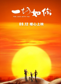 中文字幕欧美一区