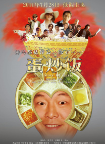 日本免费网站视频www区