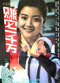 九色综合网