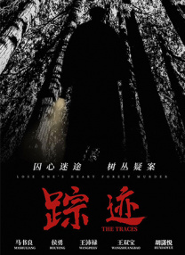 亚洲涩色