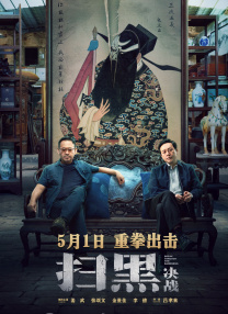 精品九九在线