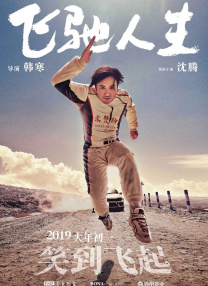 伊人精品视频在线观看