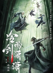 性视频一级