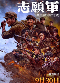 国产精品一区二区在线观看网站