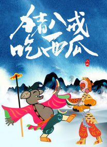 日韩精品福利视频