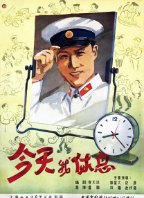 亚洲高清免费在线观看