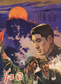 最新精品亚洲成a人在线观看