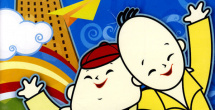 亚洲区小说区激情区图片区