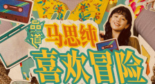 精品毛片免费看