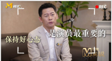 精品久久久中文字幕