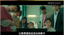 婷婷综合在线