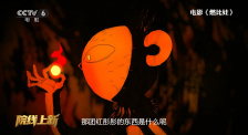 夜晚的旅店女郎
