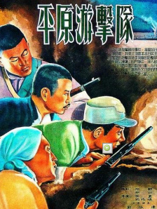 精品国产一区二区三区免费