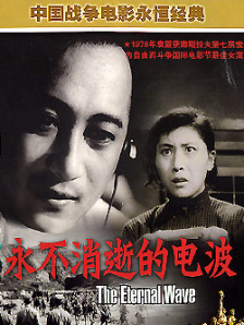 伊人久久综合谁合综合久久