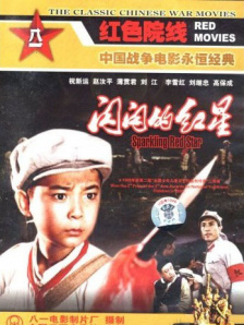 麻豆电影在线观看