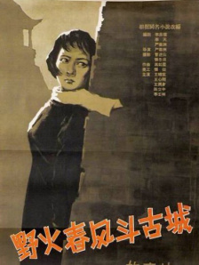 欧美日韩少妇