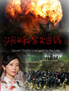 我的邻居睡不着韩国电影完整版免费观看