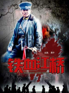 国产在线自在拍91精品黑人