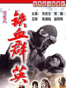 久久国产香蕉一区精品