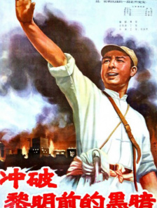 午夜亚洲国产成人不卡在线