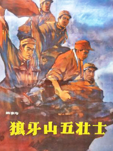 国产成人免费不卡在线观看