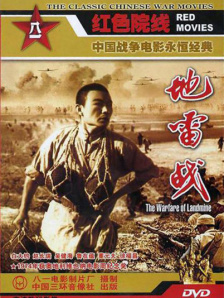 亚欧大片
