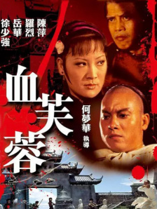 亚洲www啪成人一区二区麻豆
