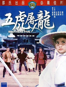 狠狠操伊人