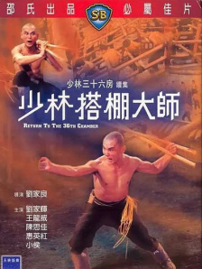 小蓝台湾电视剧