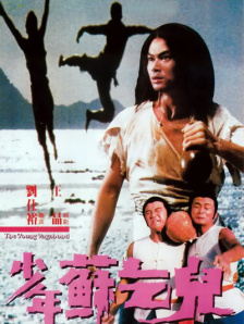 亚洲偷自拍另类图片二区