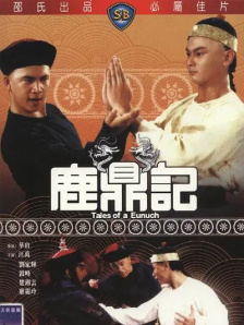 新婚两年的秘密摄影