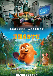 欧美日韩高清一区二区三区视频