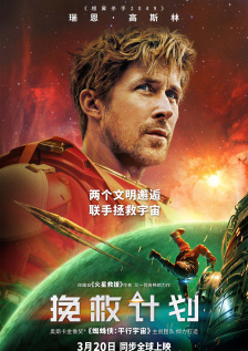 国产亚洲精品中文字幕