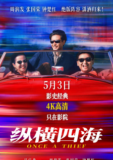 三十少妇宾馆呻吟