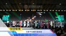 午夜免费小视频
