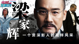 T恤裤和舞蹈教室