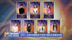 亚洲美女福利视频