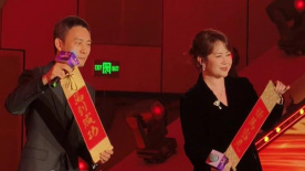 日韩欧美一区二区三区在线观看