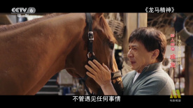 视频区国产