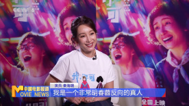 羞羞答答网站