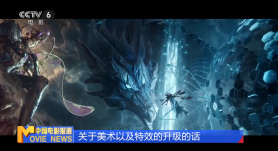 国产精品免费久久