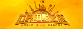 精品日本一区二区三区在线观看