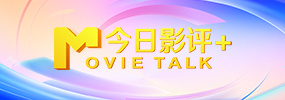 黑人寄宿dasd_541中文字幕