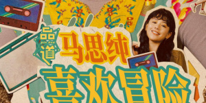 亚洲精品嫩草研究院久久