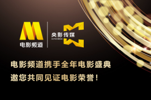 欧美精品一区二区三区久久久