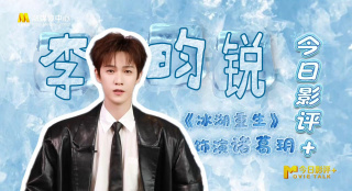 国产69久久精品成人看